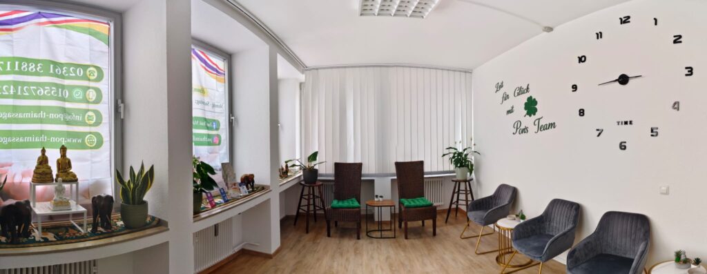 Wartezimmer